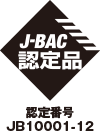 J-BAC アルコール検知器協議会 認定番号 JB10001-12