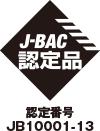 J-BAC アルコール検知器協議会 認定番号 JB10001-13