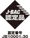 J-BAC認定品 認定番号 JB10001-30